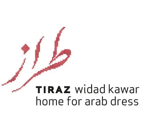 Tiraz Centre - Widad Kawar Collection
